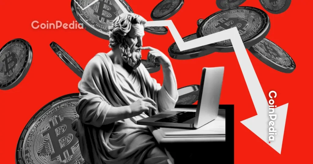 Crypto Market Crash: Are Falling U.S. Bond Yields the Real Reason?