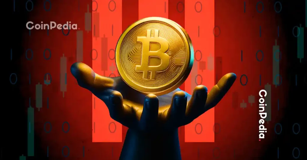 How Low Can Bitcoin Price Drop Next? Key Levels to Watch!
