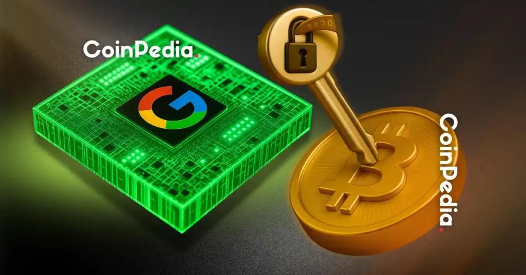 Is Your Bitcoin at Risk? SEC Evaluates Proposal to Defend Against Quantum Attacks