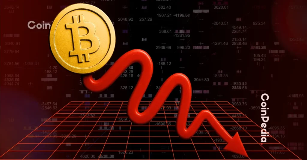 Bitcoin Bull Run Nearing End, Retail Traders At Risk, Analysts Warn