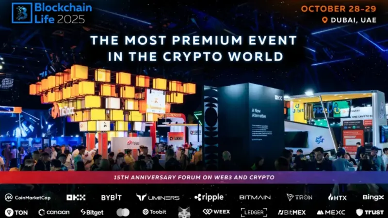Blockchain Life 2025 in Dubai: Global Crypto Leaders Gather for the 15th Anniversary Forum Featuring Akon’s Exclusive Performance