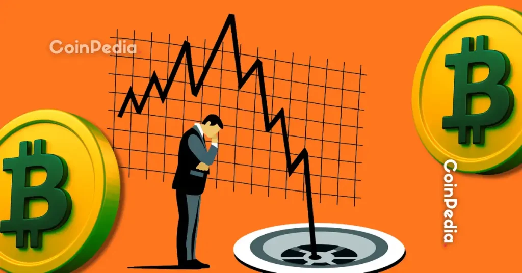 Crypto Market Crash Today [ LIVE] Updates October 11th
