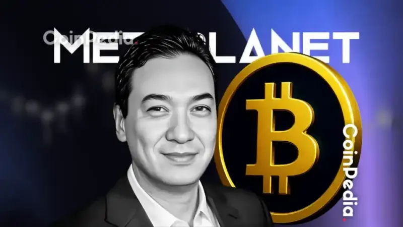 JUST IN: Bitcoin-Focused Metaplanet Suspends Share Rights to Rethink Strategy