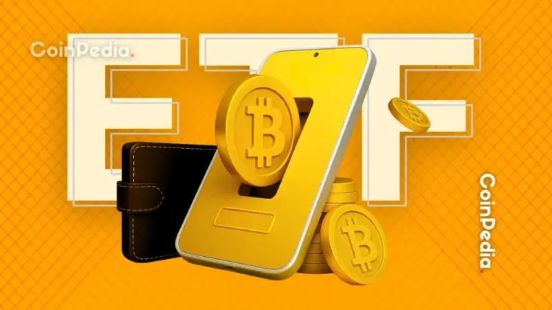 Luxembourg Sovereign Wealth Fund Invests $9 Million in Bitcoin ETFs