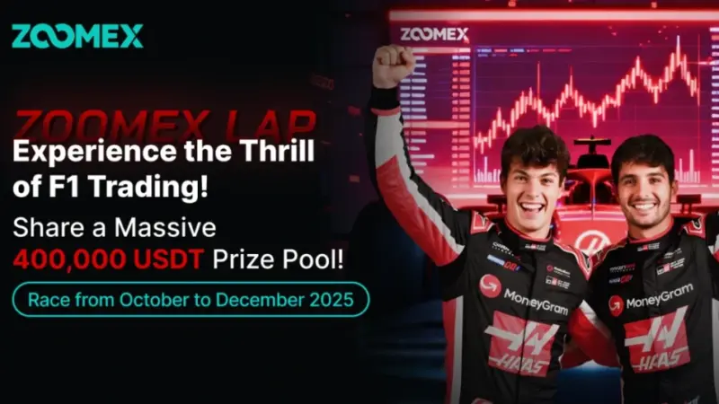 Zoomex Partners with MoneyGram Haas F1 to Launch “Zoomex Lap” Trading Event with a $400,000 Prize Pool