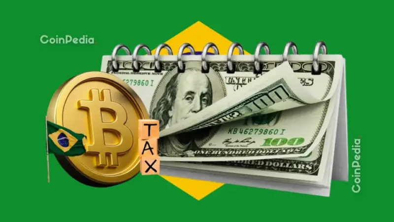 Brazil Crypto Regulation Tightens: Central Bank to Oversee All Digital Asset Firms by 2026