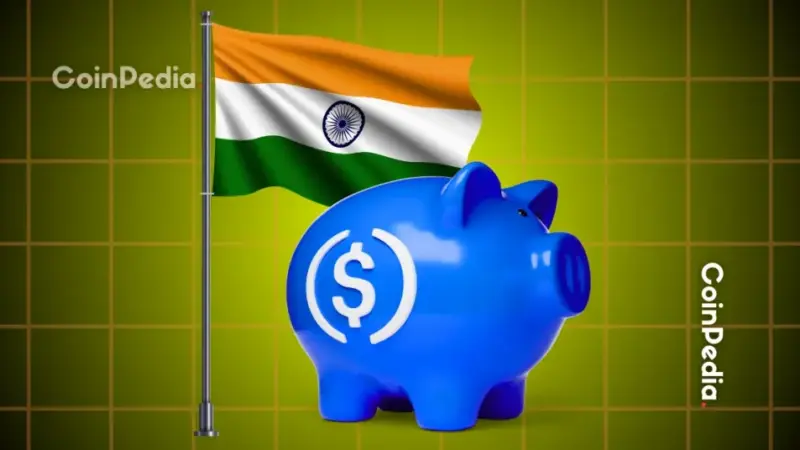 India to Launch ARC Token Stablecoin Backed by Government Securities