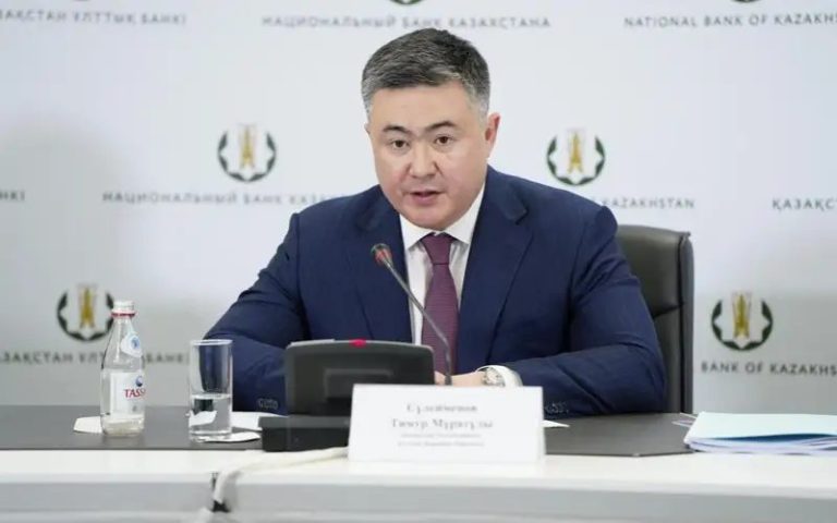$300 Million Crypto Bet: Kazakhstan’s Central Bank Gears Up