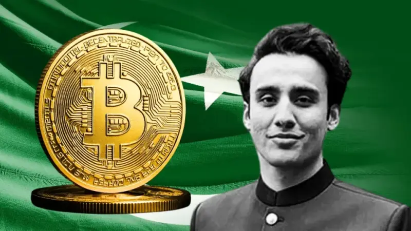 Pakistan Partners With Binance to Tokenize $2B in Government Bond