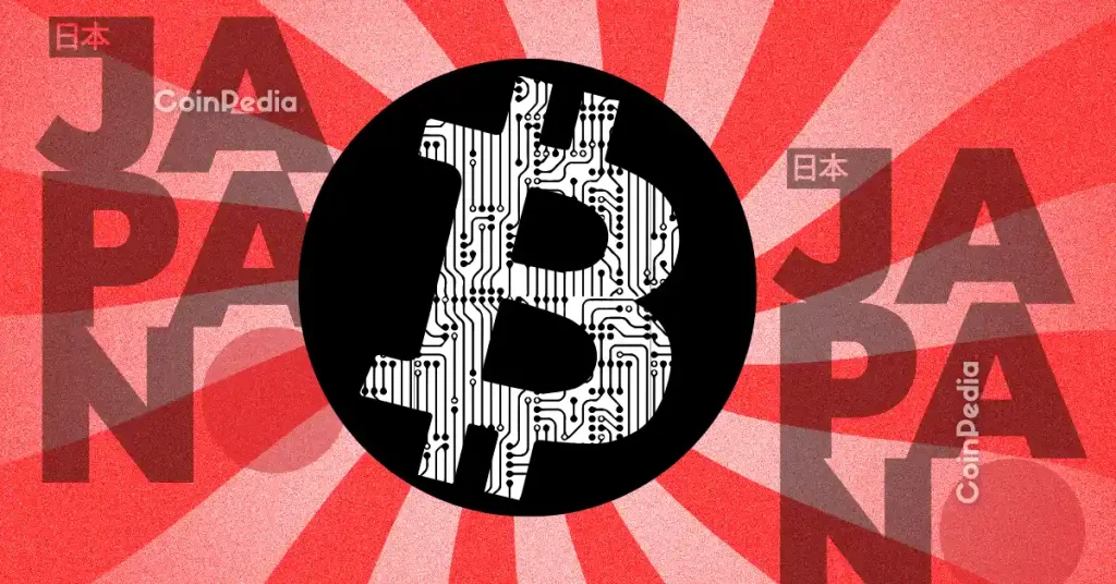 Why Bitcoin Did Not Rise or Fall After the Bank of Japan’s Interest Rate Hike