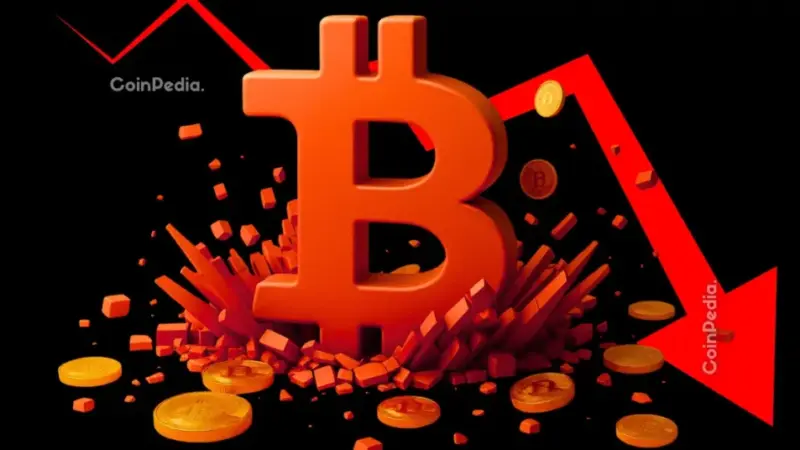 Bitcoin Price Crash Today: Has Bitcoin Entered a Bear Market?