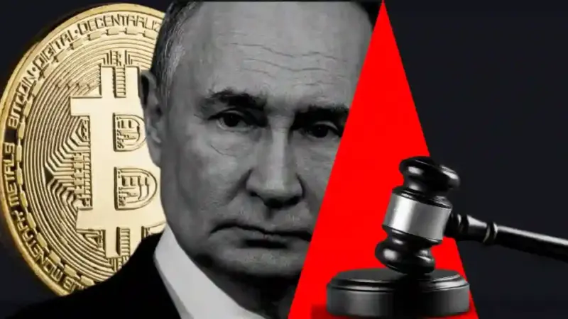 Russia Crypto Regulation Bill Set for June Vote, Bitcoin Access Coming by 2027