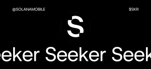 SKR is available for trading!