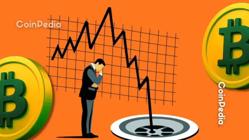 Why Are Bitcoin, XRP, and Ethereum Prices Falling Today?