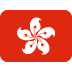 Hong Kong Set to Approve First Stablecoin Licenses in March
