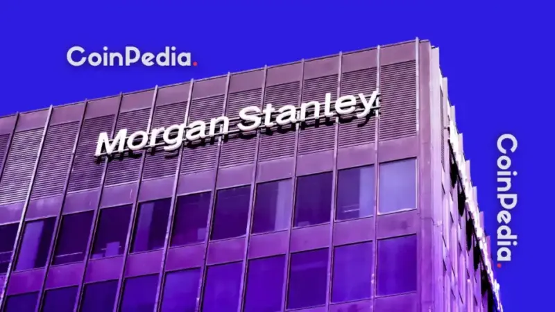 Morgan Stanley Moves to Offer Bitcoin Custody and Trading