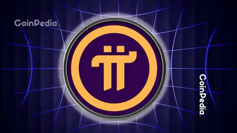 Pi Network Price Slides Post Mainnet Event: Where PI Price Goes Now?