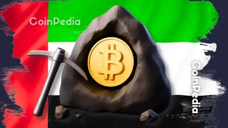UAE Royal Group Builds $453M Bitcoin Reserve Through Mining