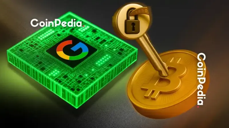 Google Flags Quantum Risk to Bitcoin Encryption