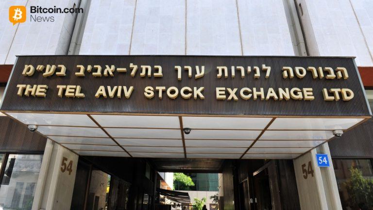 Israeli Markets Hit All-Time Highs Amid Military Conflict With Iran