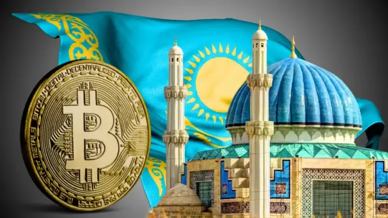 Kazakhstan Central Bank Plans $350M Crypto Investment In BTC, ETH  