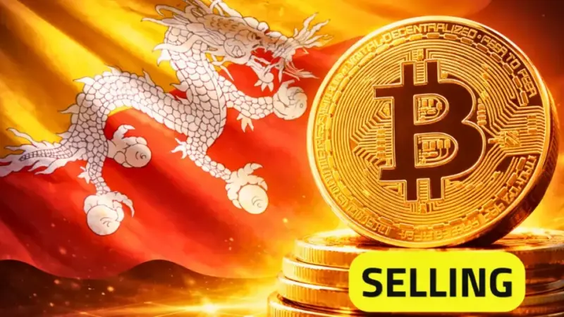 Bhutan Sells 319.7 BTC, Total Reserves Fall to 3,954 Bitcoin