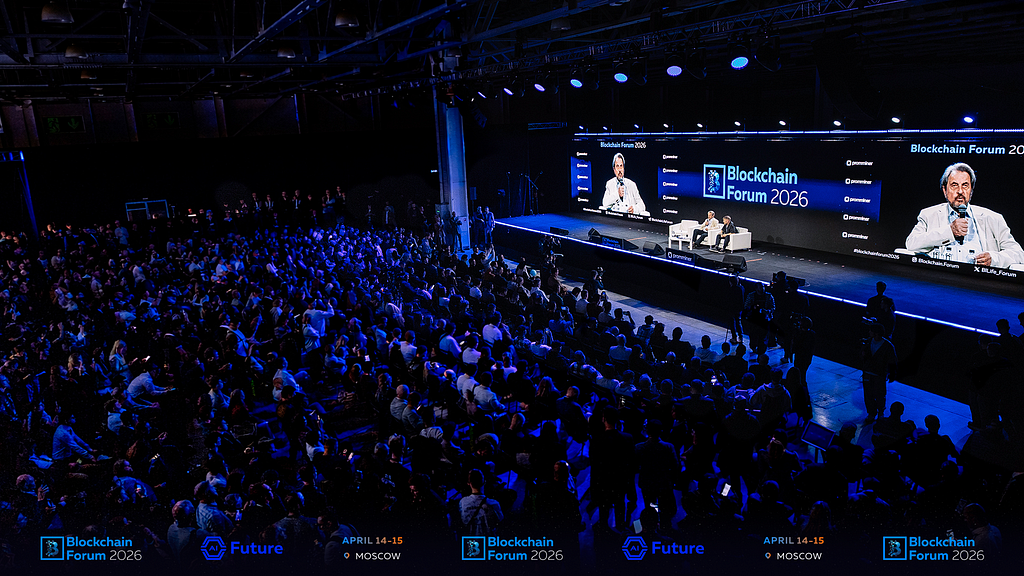 Blockchain Forum 2026 Brings Together 16,388 Participants in Moscow