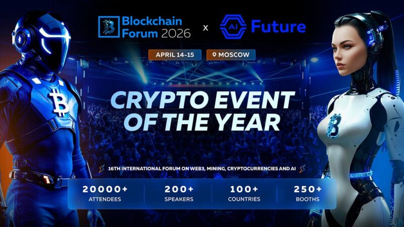 Blockchain Forum 2026: where the market is discussed beyond headlines
