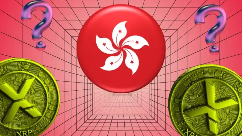 March Deadline Missed, No New Date Given: Hong Kong’s Stablecoin Plan Hits Its First Wall