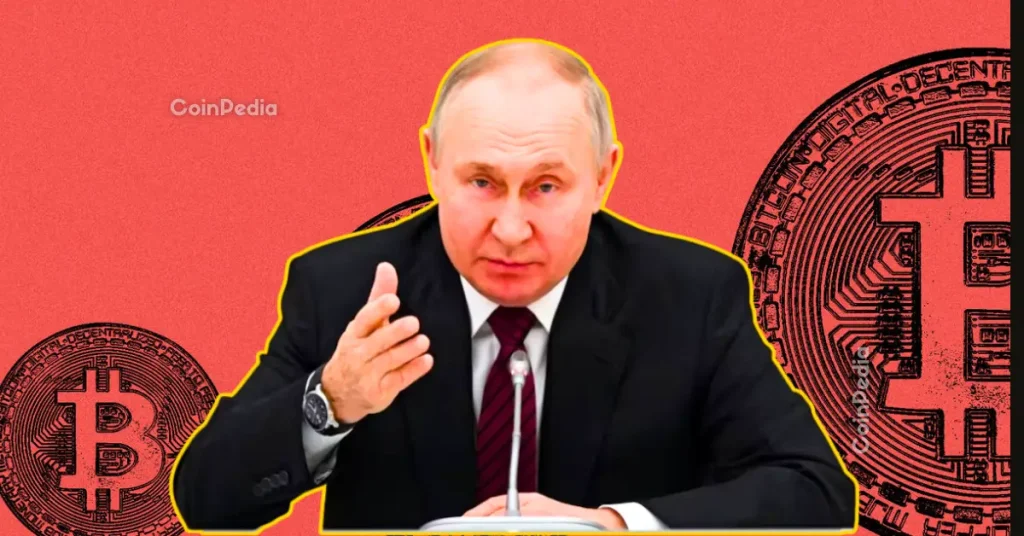 Russia Passes Bill Allowing Bitcoin For Cross-Border Trade