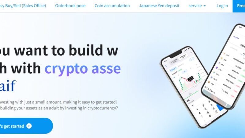 Zaif Review 2026: Is This Crypto Exchange Safe or a Scam?