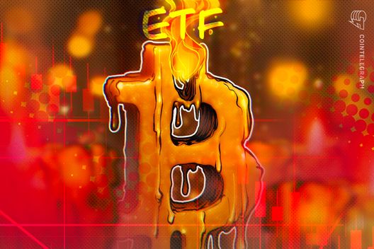 Bitcoin ETFs’ 6 day loss streak pushes market closer to net outflows for 2026