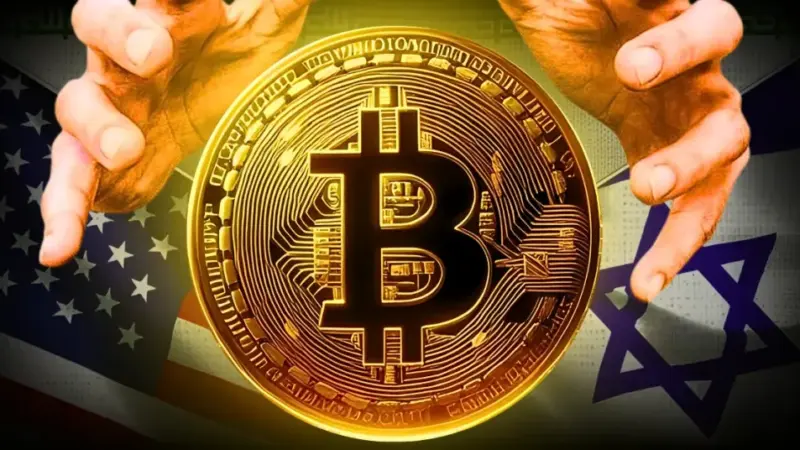Seventh Largest Corporate Bitcoin Holder Proposes 4.2 Billion Bitcoin Buying Expansion as Saylor Sells
